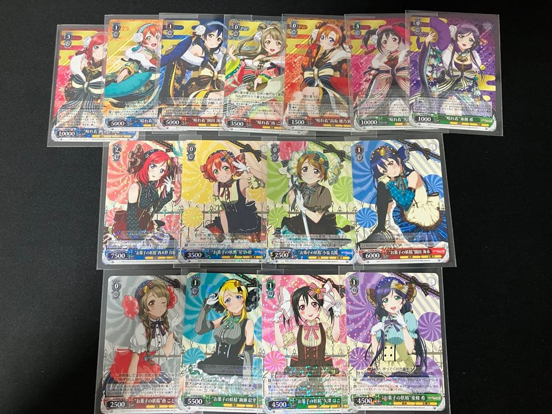 ゆ*え様 ヴァイスシュヴァルツ まとめ売り 超大量 15kg