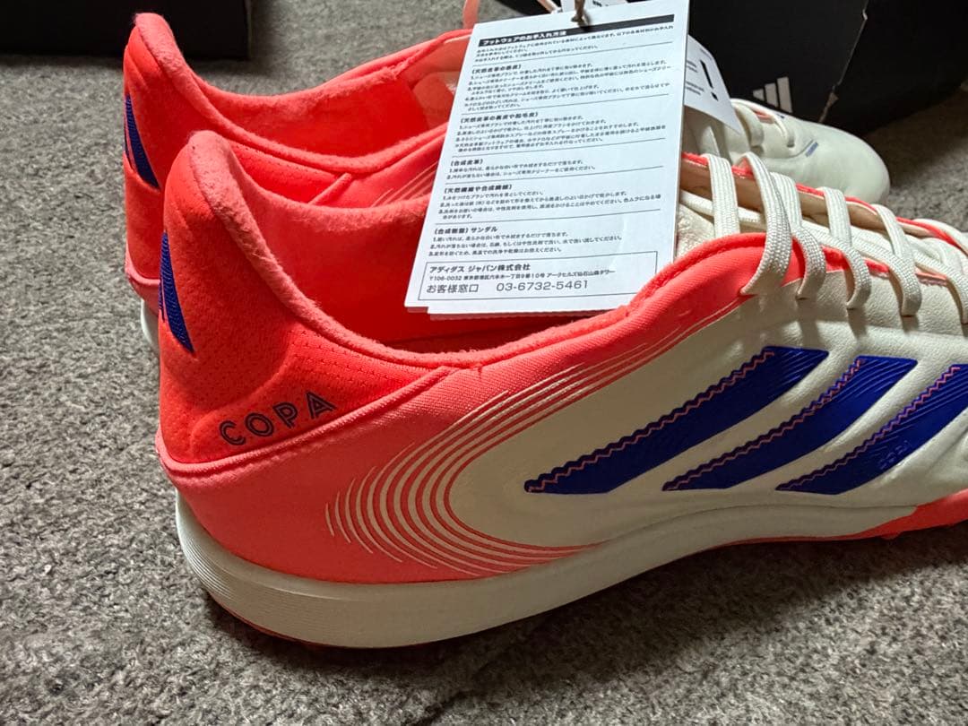 adidas COPA トレーニングシューズ ホワイト/ピンク　30.5cm