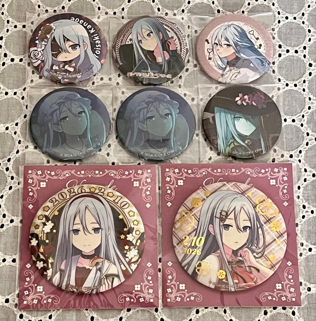 プロセカ 宵崎奏 まとめ売り - メルカリ