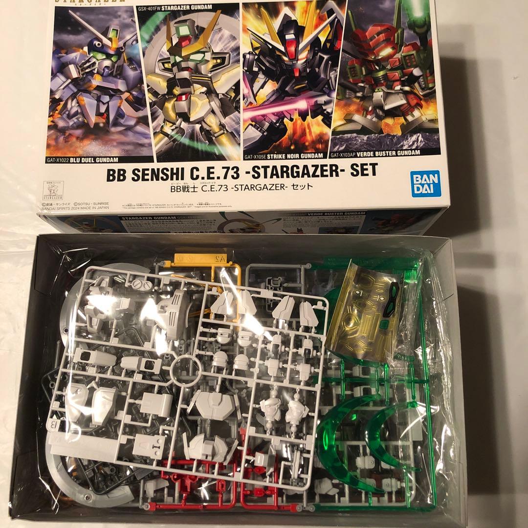 BB戦士等、SDガンダムシリーズまとめ売り全10点 - メルカリ