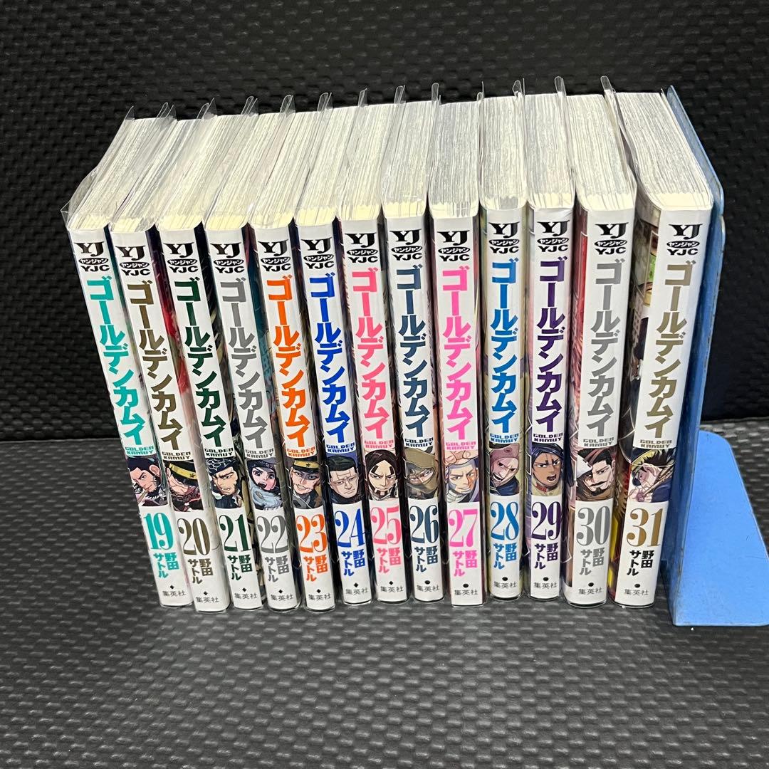 ゴールデンカムイ全31巻 全巻透明ブックカバー包装 - メルカリ