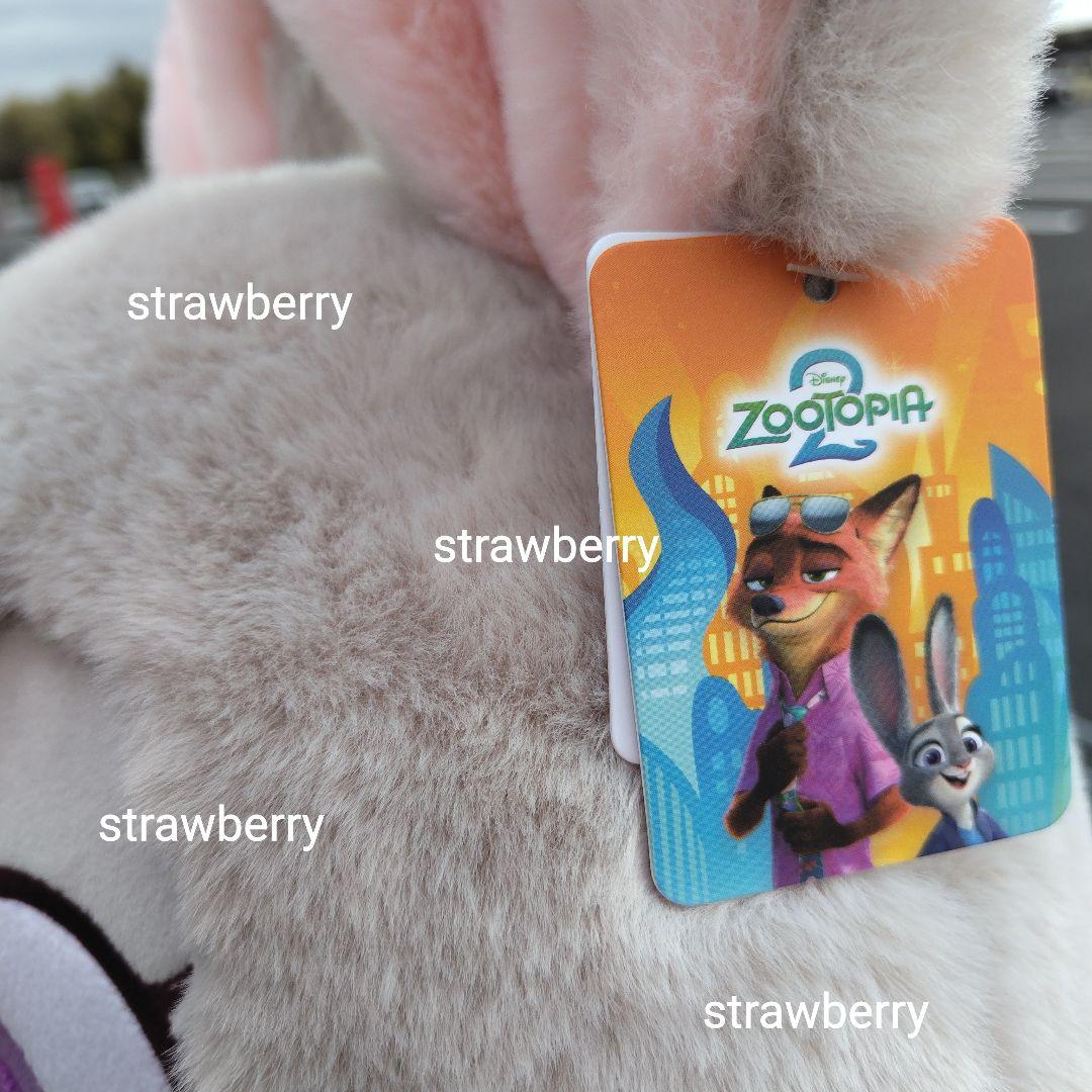 ズートピア゙2 ジュディ 大きな ぬいぐるみ ブランケット付き