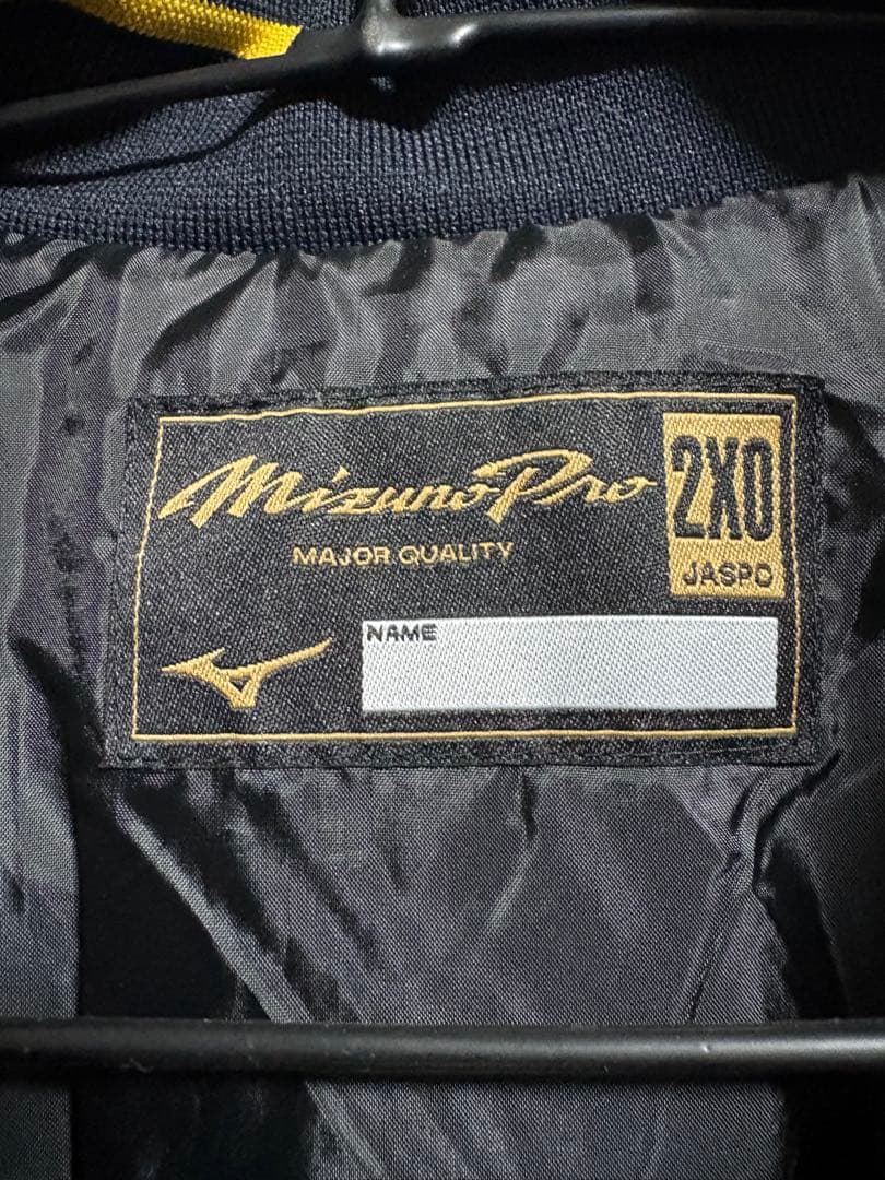 東海大学野球部グラウンドコート背番号27 - メルカリ