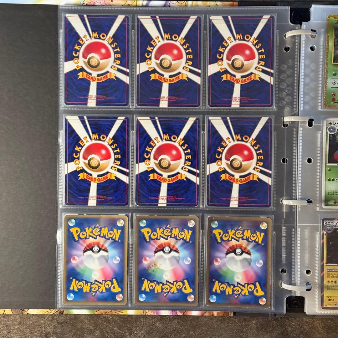 ポケモンカード まとめ売り 272枚 旧裏 トップサン その他人気ポケモン