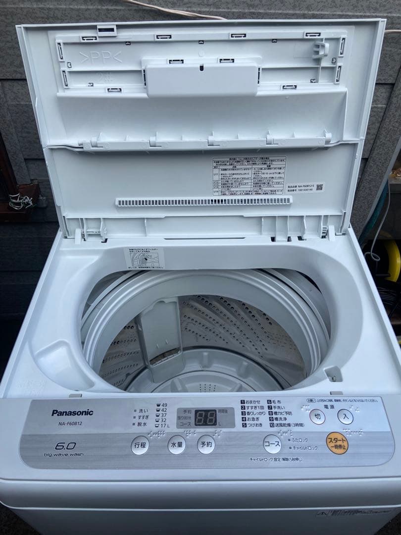 るんPanasonic 2019年製 全自動洗濯機 6.0kg