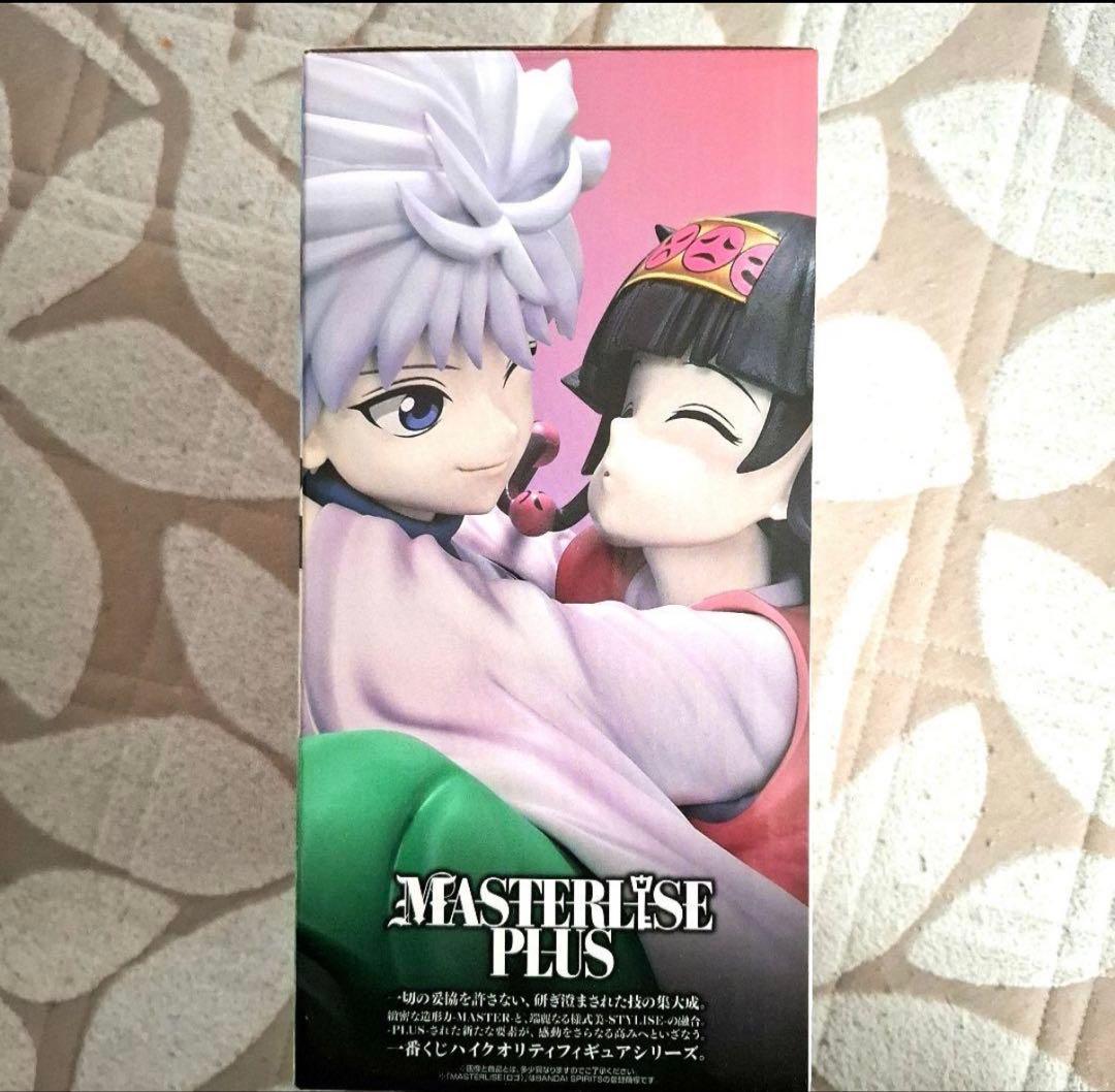 HUNTER×HUNTER 一番くじ ラストワン賞 キルア アルカ 未開封 - メルカリ