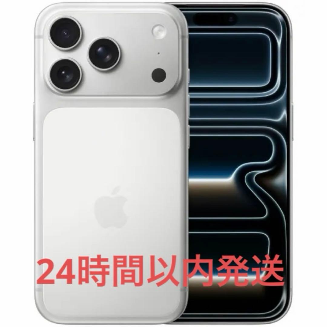 新品未開封 iPhone17 Pro 256GB シルバー SIMフリー - メルカリ