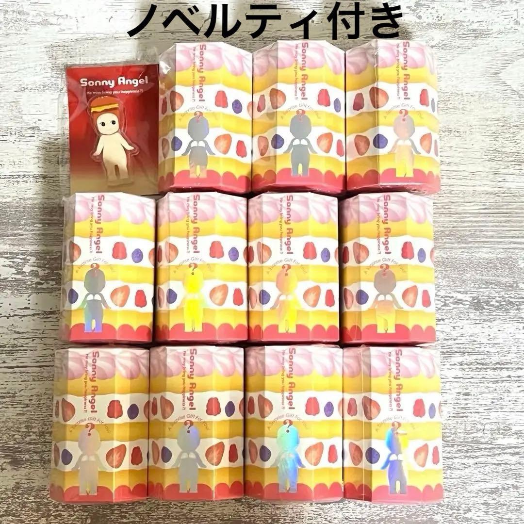 Sanny Angel バースデーギフト ソニーエンジェルヒッパーズ 11個 バースデーギフト | Sonny Angel Store