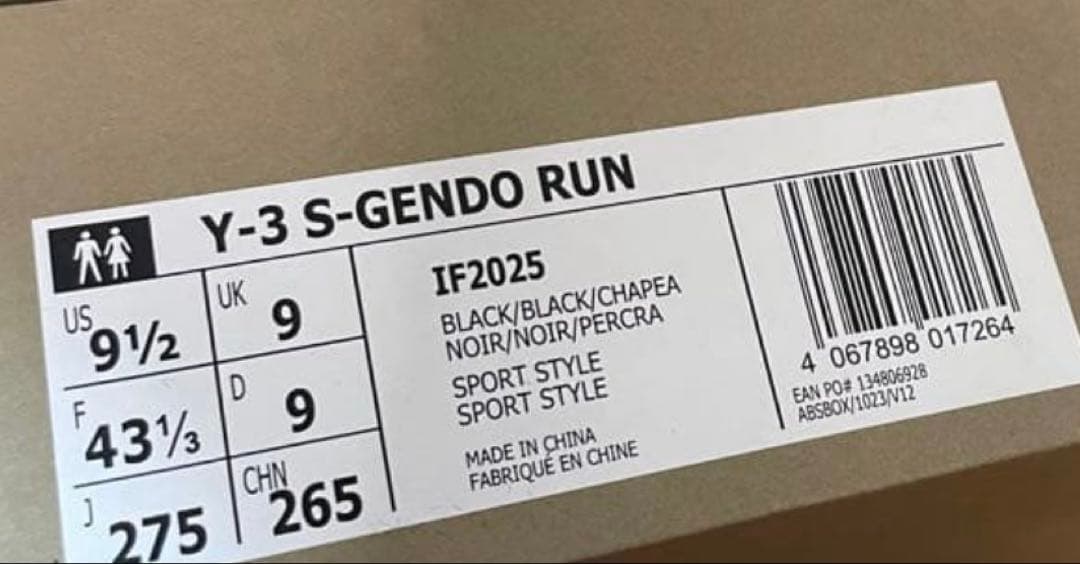 靴 Y-3 GENDO RUN 27.5cm