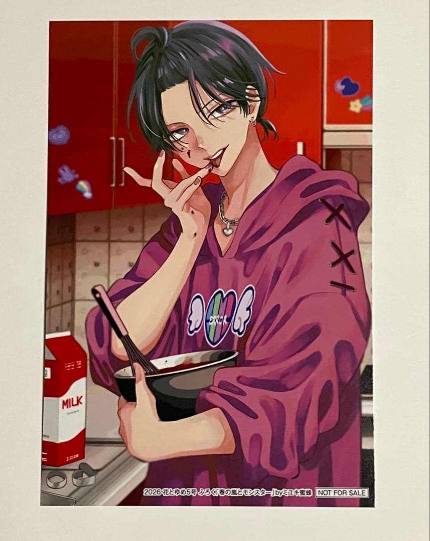 花とゆめ バレンタイン メンズブロマイド 福原多聞 天峰栢 二宮音士