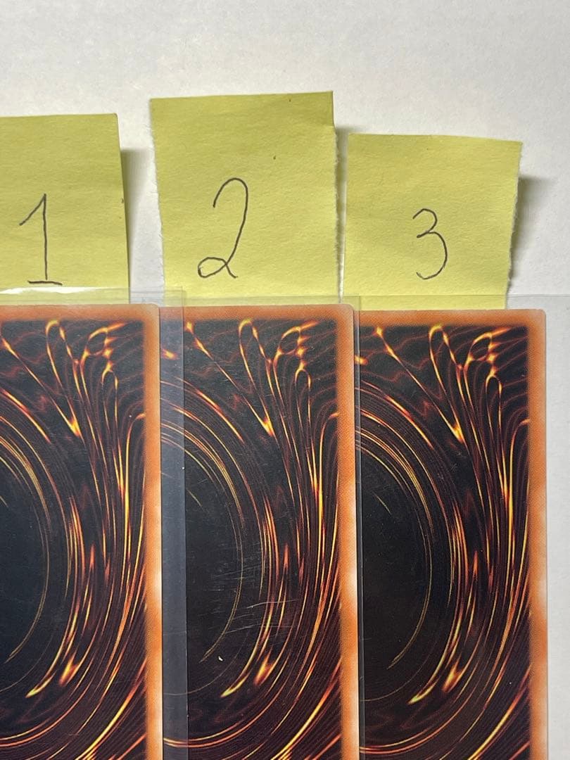 遊戯王カード 黒魔女ディアベルスター 3枚連発