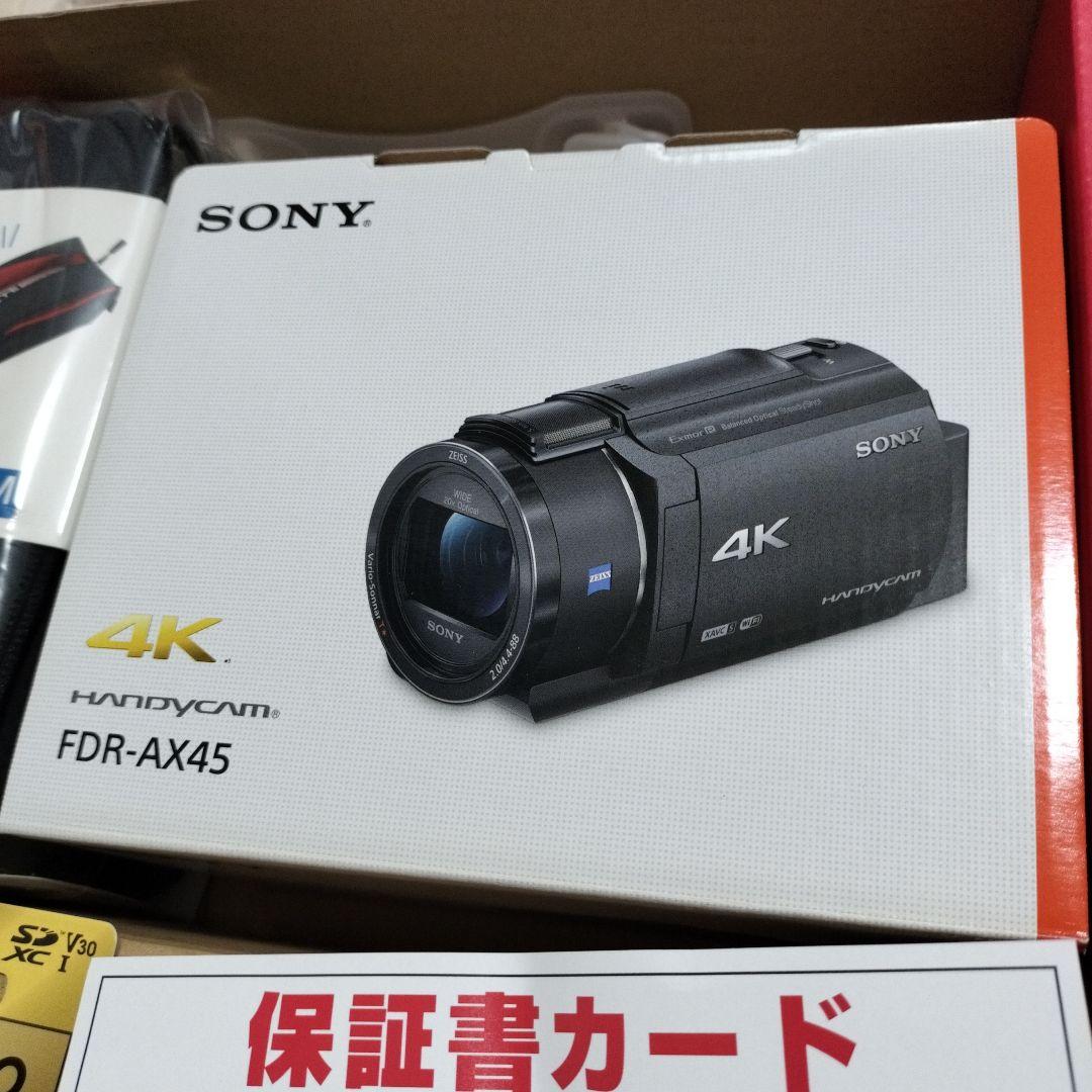新品 4Kビデオカメラの夢 Sony ソニー FDR-AX45 ヨドバシ福袋 - メルカリ
