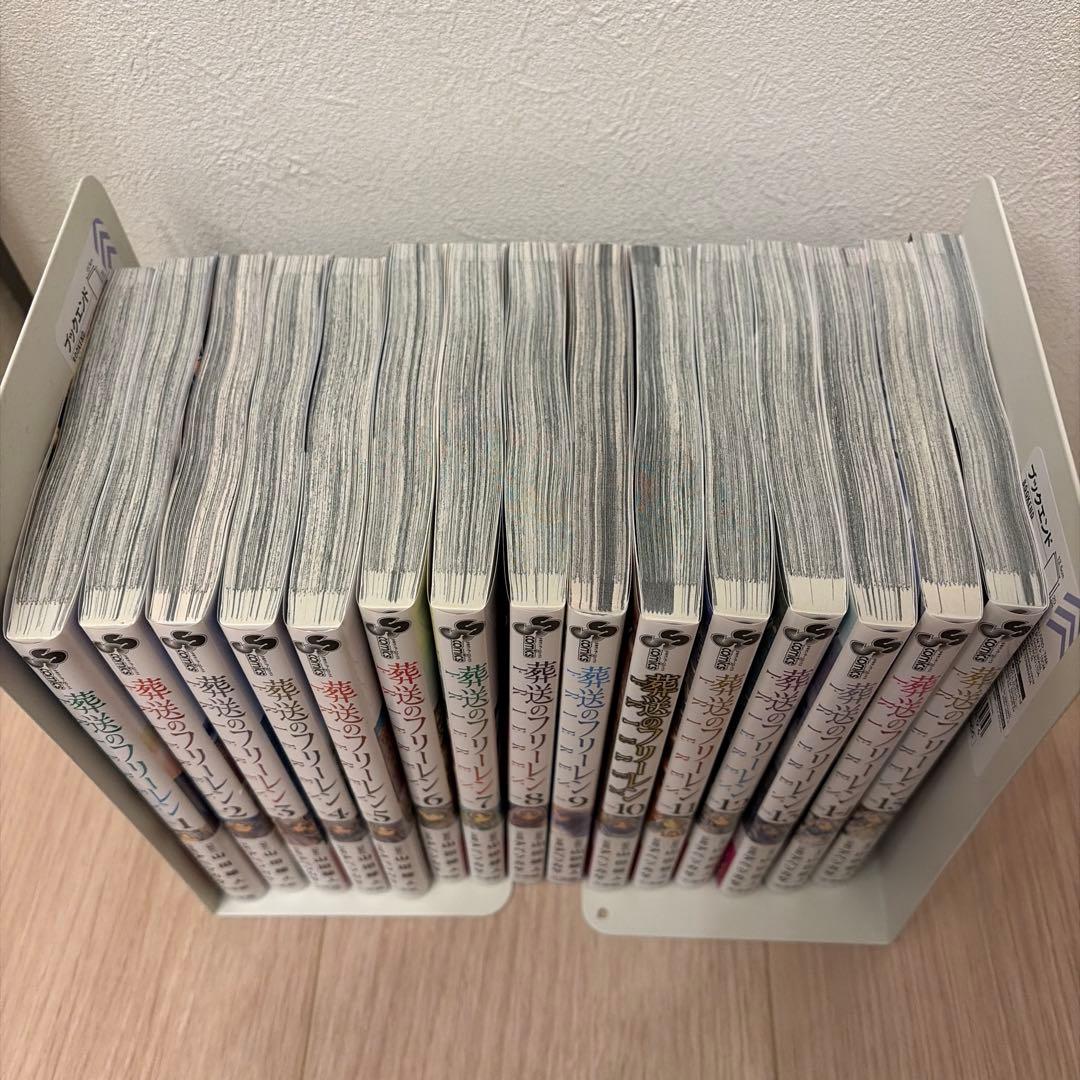 新品 葬送のフリーレン 全巻セット 1-15巻 全巻 - メルカリ