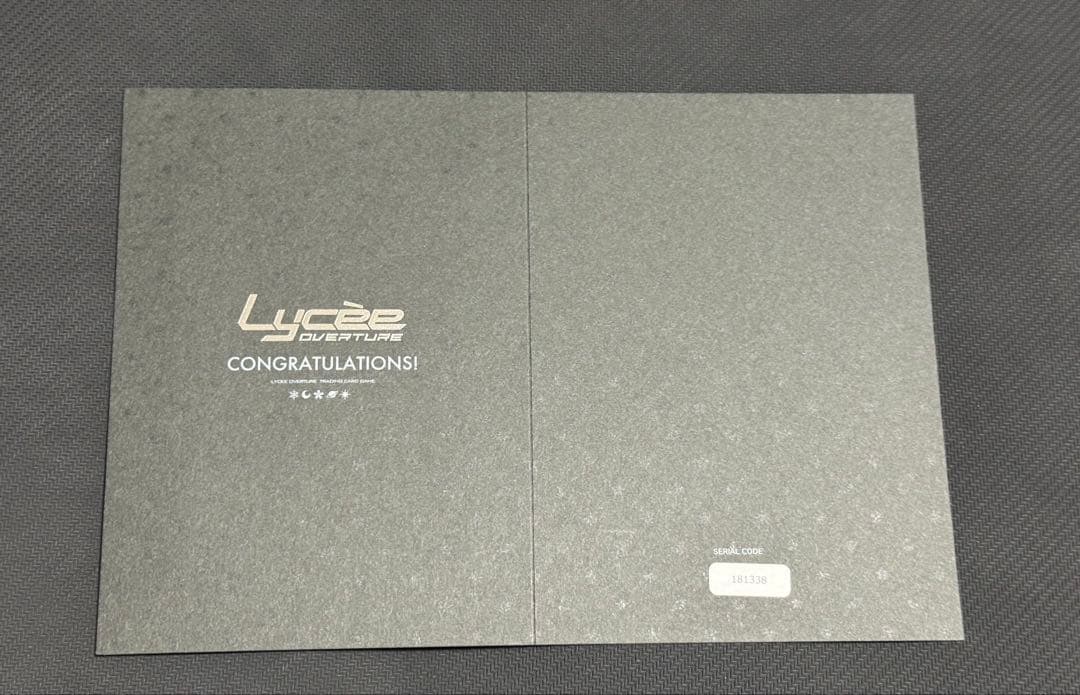 Lycee 天使☆騒々 RE-BOOT! 白雪乃愛　瀬戸乃マリエ直筆キャンペーン