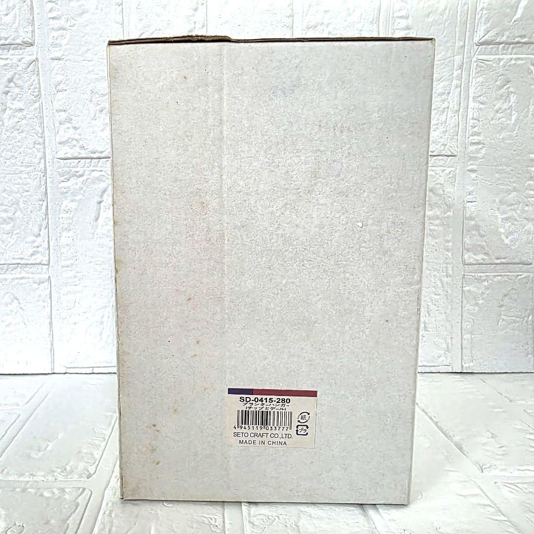 【チップ&デール】プランターハンガー　セトクラフト　2003　箱あり　未使用