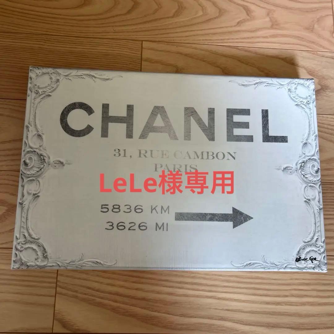 【LeLe】CHANEL アートボード 楽天市場】アートパネル オマージュアート アートポスター おしゃれ