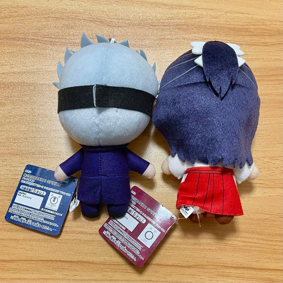 呪術廻戦 ともぬい 激レア 五条悟 庵歌姫 - メルカリ