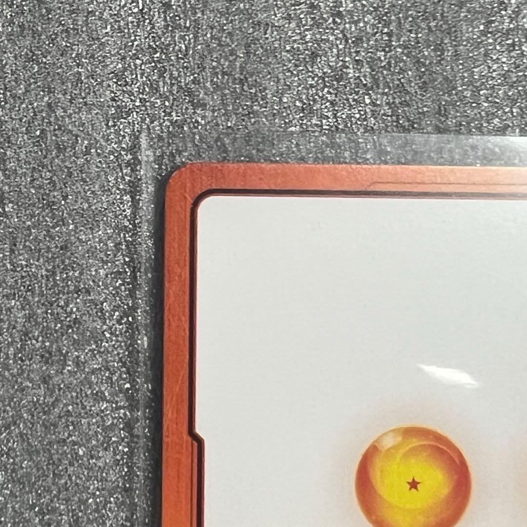 フュージョンワールド マンガブースター02 【エナジーマーカー⭐︎ 39巻表紙】