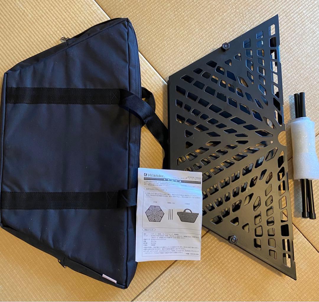 ハイランダー ヘキサゴンテーブルセットの通販はau PAY マーケット