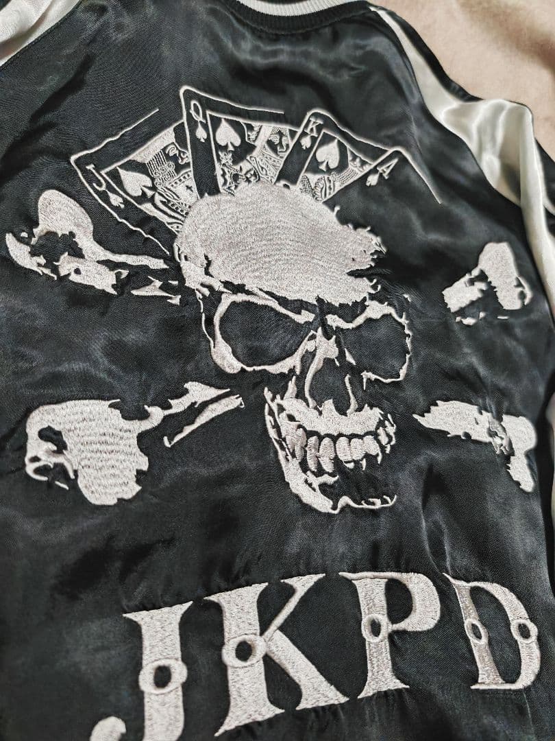 JKPD 美品 日本 限定2面用 スカジャン スカル 100%silk - メルカリ