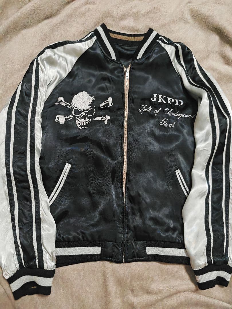 JKPD 美品 日本 限定2面用 スカジャン スカル 100%silk - メルカリ