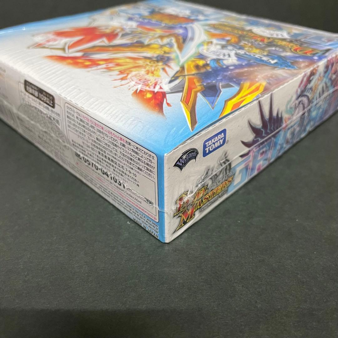 デュエマ　龍解ガイギンガ　未開封box 絶版box　シュリンク付き