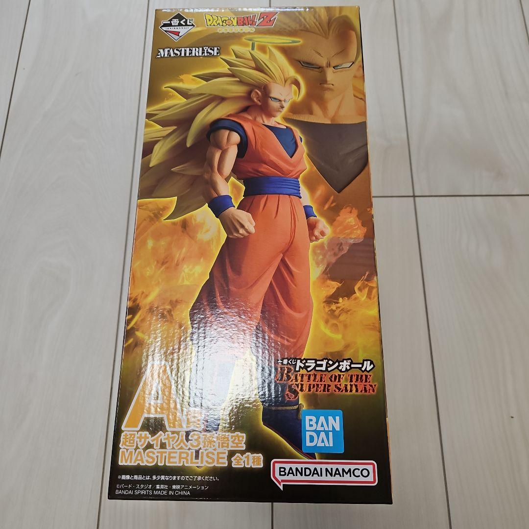 ドラゴンボール一番くじ MASTERLISE 超サイヤ人3 孫悟空 A賞 - メルカリ