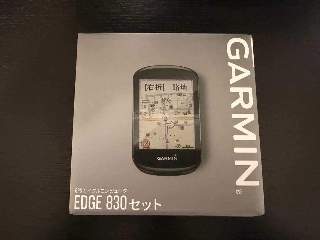 GARMIN EDGE 830【サイクルコンピューター】 GARMIN ( ガーミン ) サイクルコンピューター_本体 EDGE830 セット 元