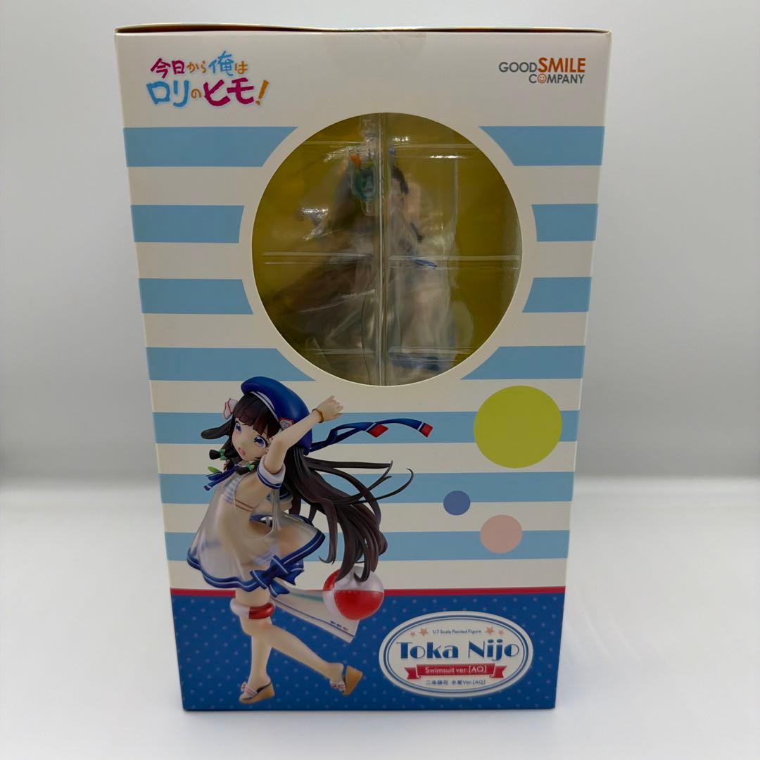 二条藤花 水着Ver.[AQ] 「今日から俺はロリのヒモ」　フィギュア