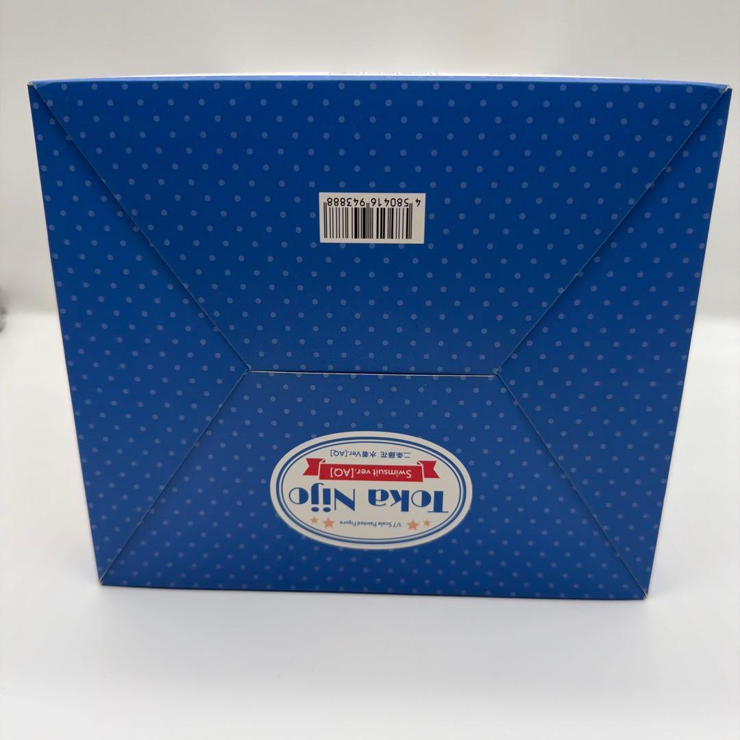 二条藤花 水着Ver.[AQ] 「今日から俺はロリのヒモ」　フィギュア