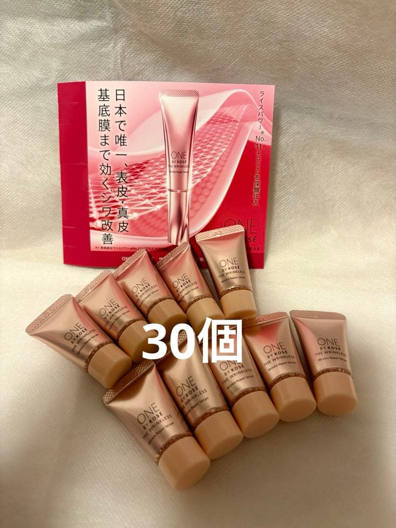 30本 ZX（スリクソン） SRIXON ZXi7 アイアン単品(3I/4I/AW/SW) 右用 2024年