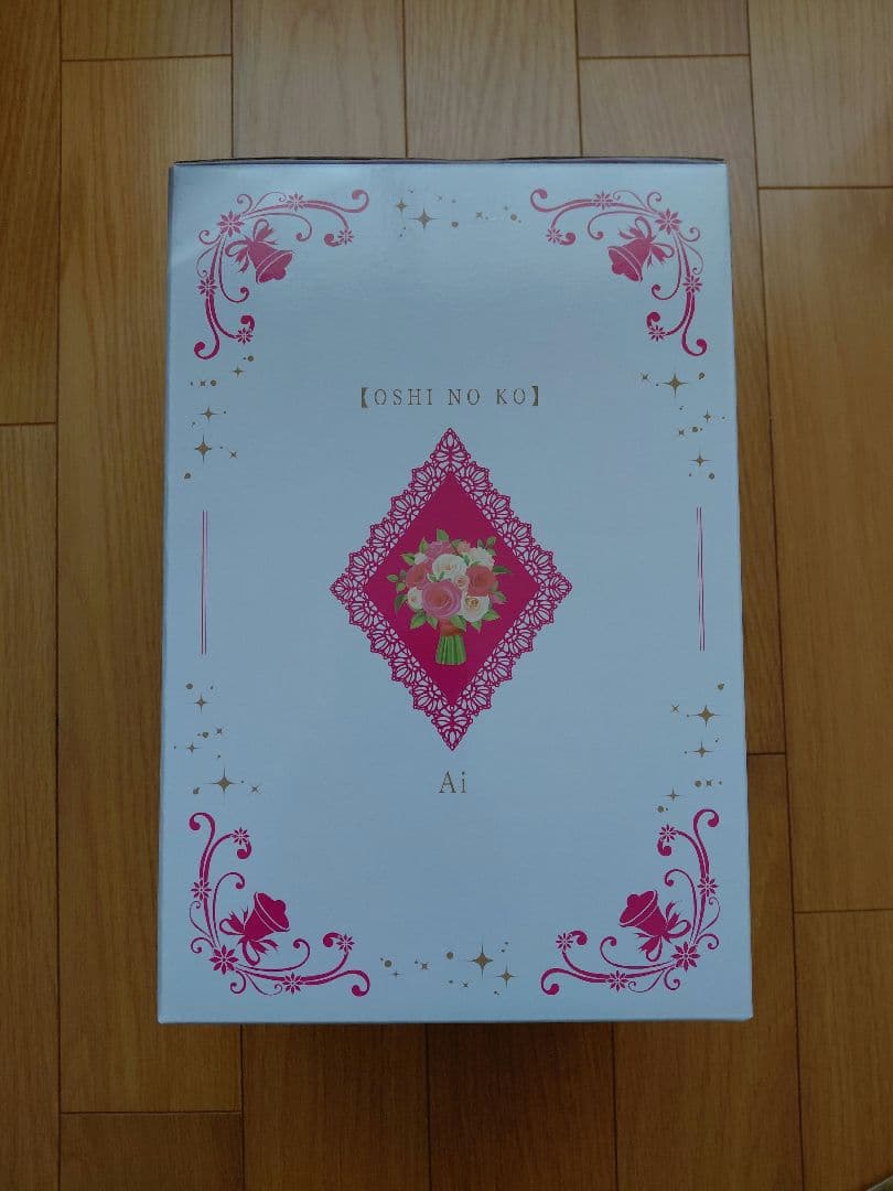 一番くじ推しの子A賞 アイ フィギュアラストワン賞 アイ フィギュア