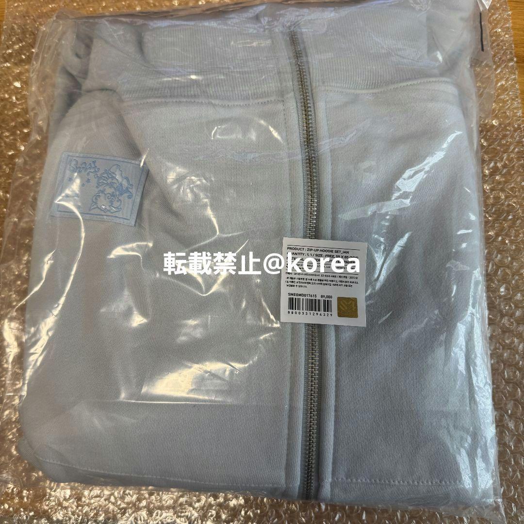 hearts2hearts FOCUS MD フーディー パーカー イアン