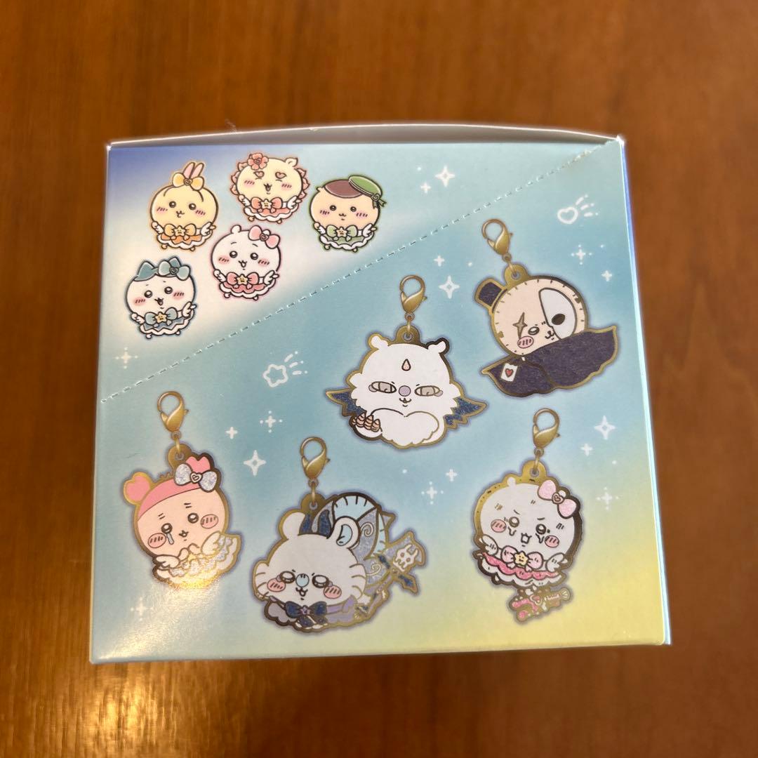 超まじかるちいかわキラキラまじかるチャームコレクションメタルver.未開封BOX