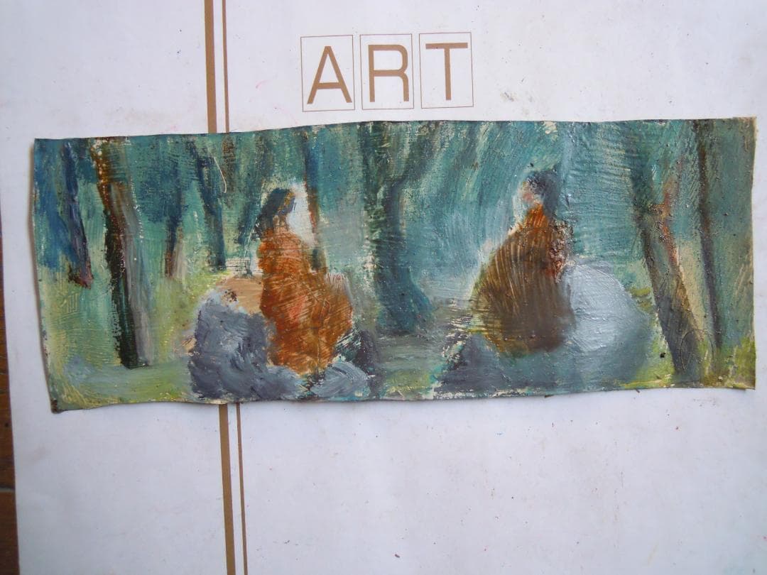 森の中の対話 ダイアログ・イン・ザ・ダーク「内なる美、ととのう暗闇。」