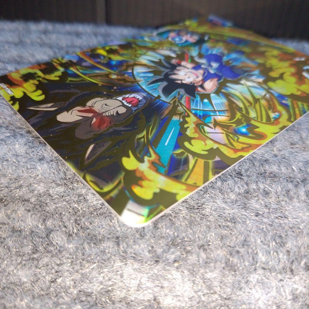 スーパードラゴンボールヒーローズ 孫悟空:少年期 GCP-01 UMC-044