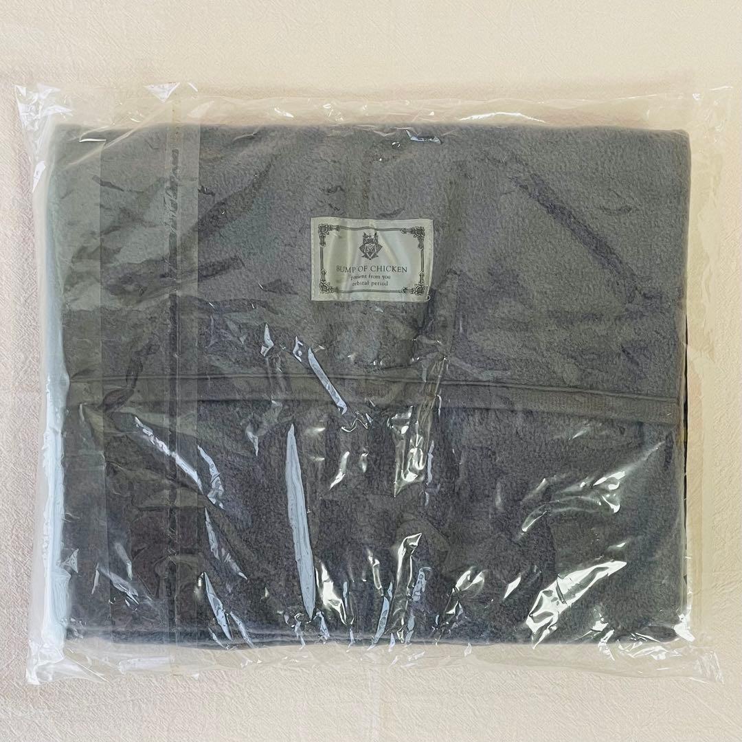 当選品　非売品　激レア　希少　未開封　BUMP　ブランケット　当選書付　送り状付