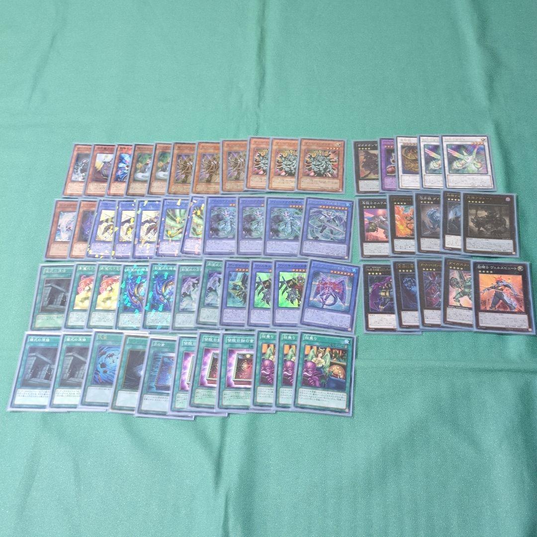 遊戯王　儀式召喚　デッキ デッキから儀式召喚扱いで特殊召喚！？デッキを含む3か所から破壊