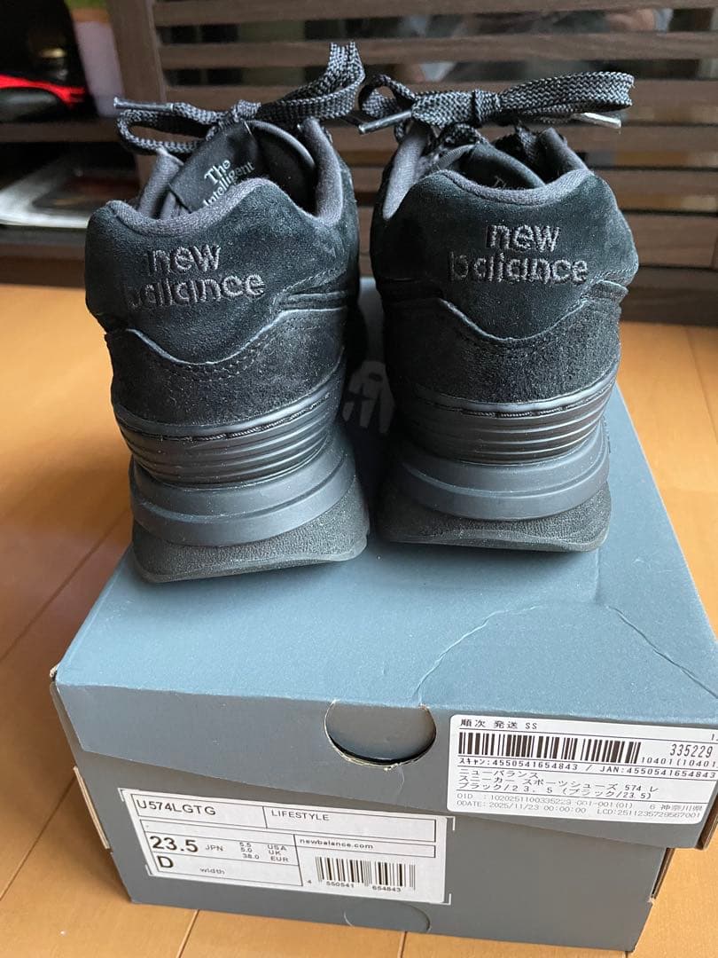 New Balance 574 レガシー　ブラック 23.5cm