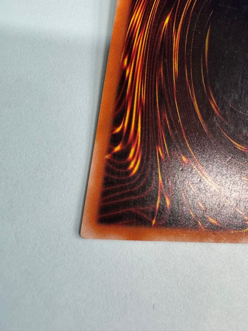 遊戯王　カオスソルジャー開闢の使者　レリーフ　アルティメットレア