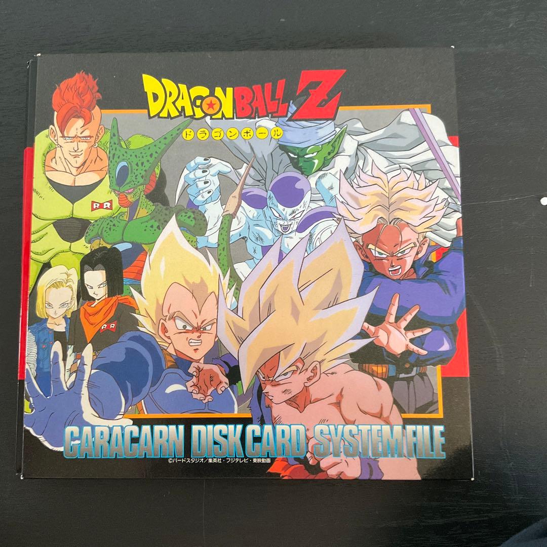 キャラカーン・ディスク カード・メンコ☆ドラゴンボールZ - メルカリ