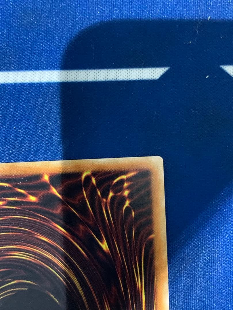 【レリーフ】降雷皇ハモン