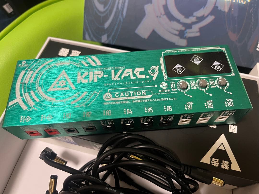 ギター K.E.S KIP-V.A.C9