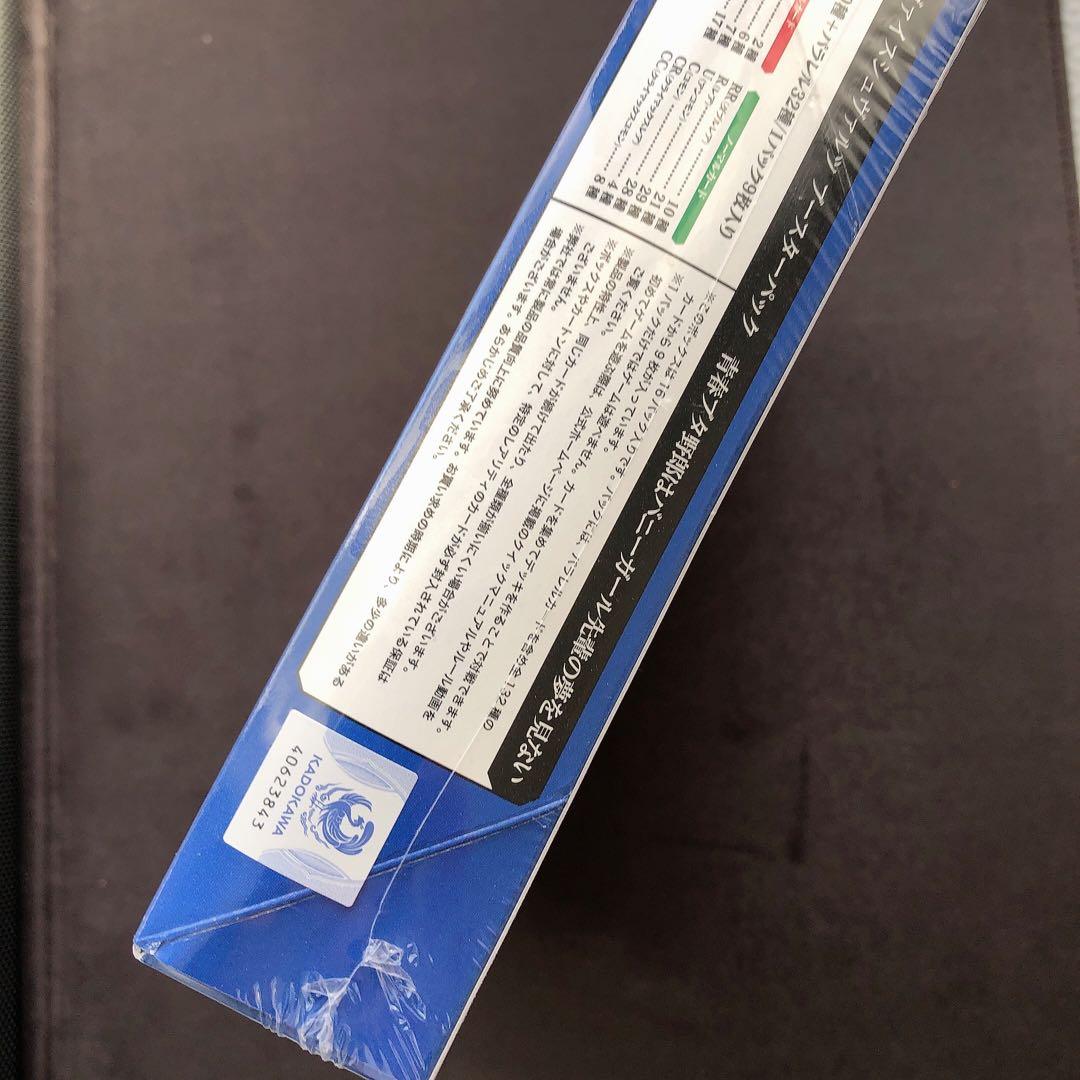 未開封 青春ブタ野郎はバニーガール先輩の夢を見ない 1BOX ヴァイス