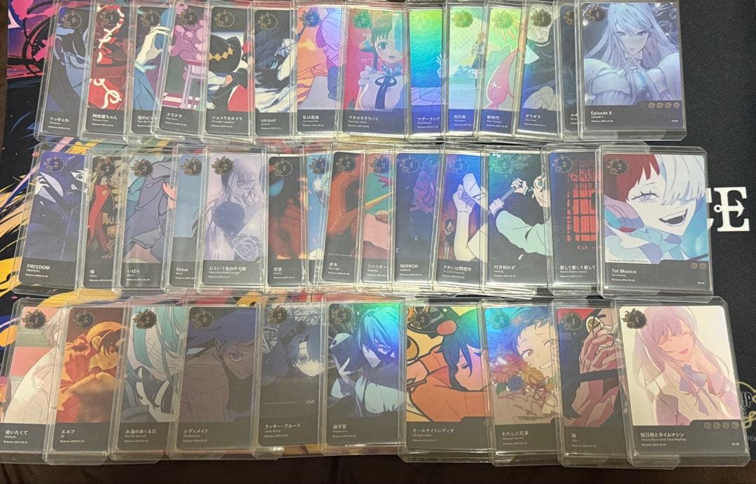 Ado トレカ　レア３８種類 二次販売＞アクリルトレカケース 全店共通 【グッズ】 – Ado Official