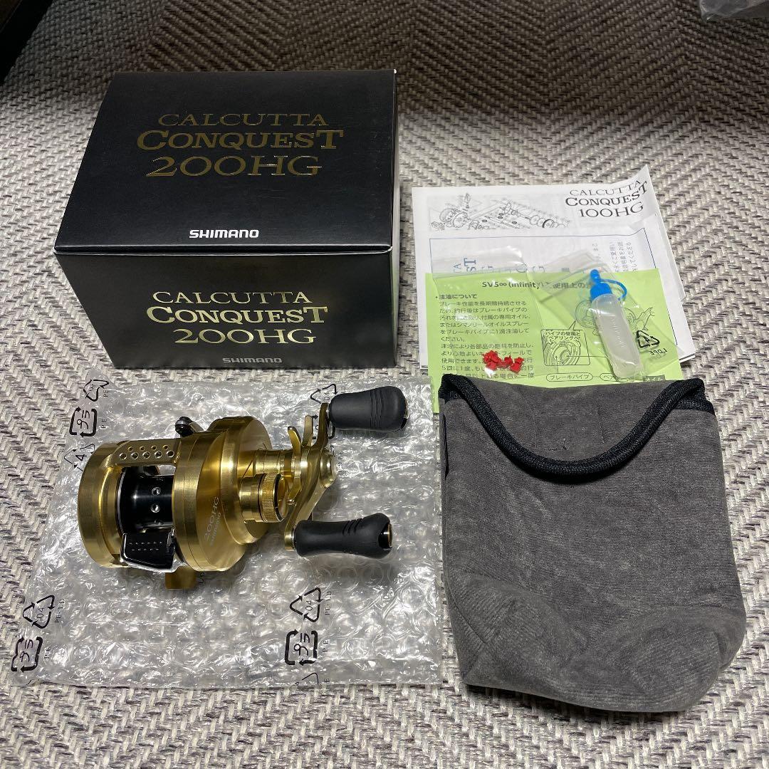 コリンシアン・セレクト500【リオネル・メッシ＊バルセロナ/アウェイ