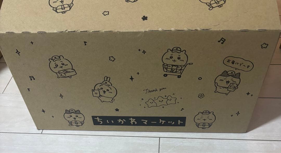 【即日発送】ちいかわ サンリオ kiramekko 6種 コンプ　セット