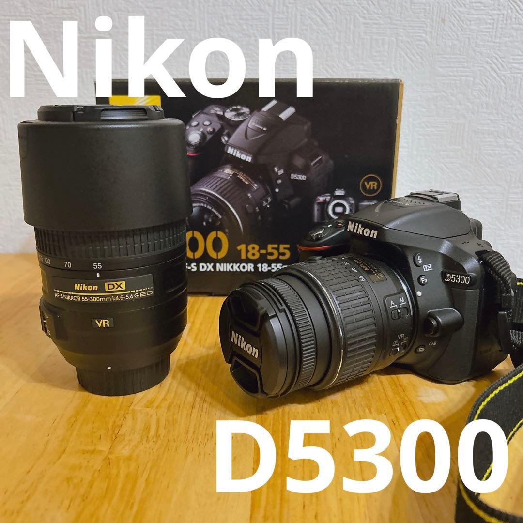 Nikon D5300 ズームレンズキット　カメラ　一眼レフ　ニコン ニコン（Nikon） Nikon D5300 レンズキット デジタル 一眼レフ カメラ