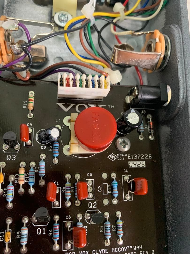 ぬし様専用 V848 CLYDE McCOY VOX ワウペダル MOD - メルカリ