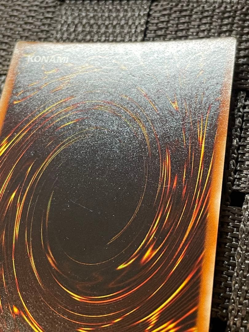 良品 遊戯王 vol.5 心変わり パラレルレア スタジオ・ダイス版 初期